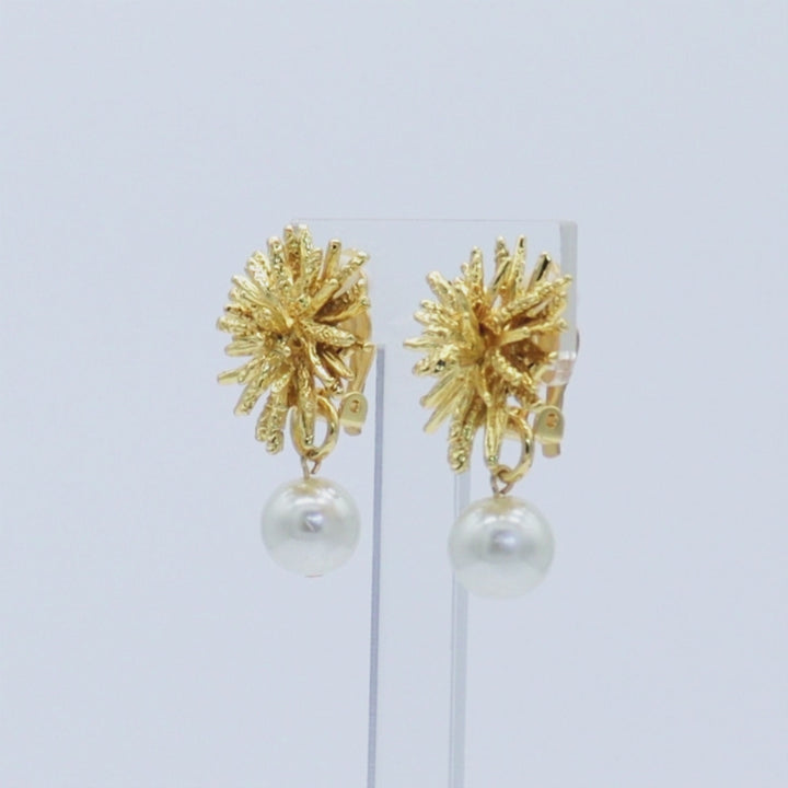 Starburst X Pearl Clip-On Earrings